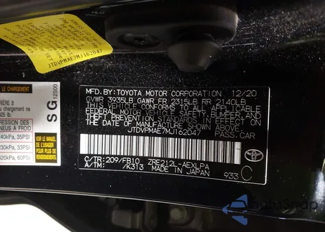 2021 Toyota Corolla Le z USA, uszkodzony, nr VIN JTDVPMAE7MJ162047